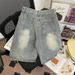 Men's Clothing Pants Fashion Washed Ripped Denim Shorts Thin Loose Retro Handsome Shorts_mkmklike.com