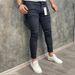 Men's Slim Fit Stretch Jeans – Classic Skinny Denim Pants For Casual & Streetwear (S-XXXL, 4 Colors)_mkmklike.com