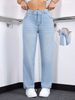 K Casual Drawstring Elastic Women's Denim New Straight Leg Jeans_mkmklike.com