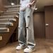 American Ripped Jeans For Men With A Niche Design Sense, Bamboo Striped Pants, Summer Cleanfit Straight Leg Pants_mkmklike.com