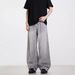 Unisex Vintage High-Waisted Straight-Leg Jeans – Smoky Gray Washed Denim Pants With Relaxed Fit & Floor-Skimming Hem_mkmklike.com