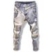 Men's Distressed Slim-Fit Jeans – Premium Washed Denim With Artistic Patchwork & Ripped Details (Sizes 27-36, 5 Colors)_mkmklike.com