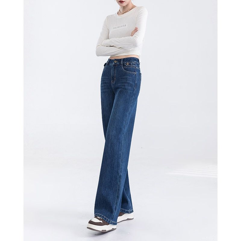 Four-way Stretch Straight-leg Jeans For Women, 2025 New Model, Narrow Wide-leg Floor-length Pants, High-waisted And_mkmklike.com