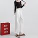 White Straight-leg Jeans For Women, 2025 Autumn New Women's Fashion, High-waisted, Loose-fitting, Drapey, Floor-length,_mkmklike.com