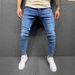 Men's Stretch Slim Fit Jeans With Distressed Details - Comfortable & Stylish Denim Pants For Everyday Wear_mkmklike.com