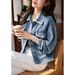 Women’s Lightweight Denim Jacket With Ribbon Trim – Loose Fit, Youthful Style (S-3XL, Bluish/Light Blue)_mkmklike.com