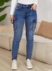 K Women's Fashionable Low-Waist High-Elastic Denim Jeans With Side Pockets And Gathered Details For A Slimming And Trendy Office Look_mkmklike.com