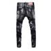 Men's Clothing High Street Fashion Ripped Jeans Distressed Black Grey Washed Paint Printing And Dyeing Slightly Elastic Slim Fit Skinny Jeans_mkmklike.com