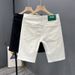 Men's High-End White Denim Shorts Trendy Slim Fit Midweight Polyester Summer Fashion Handsome Solid Color Pants_mkmklike.com