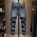 Men's Premium Embroidered Jeans - Slim Fit Stretch Denim Pants With Lettering Design, Luxury Streetwear For Fall & Winter (Blue, Size 28-36)_mkmklike.com
