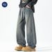 Nordmann Muqiu Clothing | American Street Style Loose Striped Draped Wide-Leg Jeans Men's Straight-Leg Floor-Length Casual Pants_mkmklike.com
