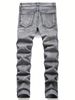 Men's Stretch Denim Jeans, Streetwear, Tearing Patchwork Holes, Torn Denim, Elastic Waist, Leisure Pants, Narrow Fit, Straight Pants_mkmklike.com