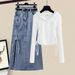 Women's Hooded Drawstring Slim Top Denim Skirt Two-piece Trendy Set_mkmklike.com
