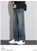 Men's Jeans Men's Summer American Retro New Loose Straight Trendy High Street Versatile Tooling Casual Pants_mkmklike.com