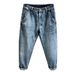 Men's Clothing Autumn And Winter New Men's Fashion Brand Retro Casual Loose Harem Tapered Daddy Non Stretch Denim Trousers_mkmklike.com