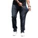 Plus Size Men's Jeans Loose Comfortable Extra Large Business Casual Versatile Denim Pants Men Thin Style_mkmklike.com