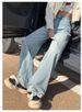Light Blue Wide-leg Jeans For Women, Spring/autumn 2024, New Early Spring Design, High-waisted, Slimming, Narrow_mkmklike.com
