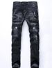 Men's Clothing Slim Fit Stretch Jeans Light Gray Zippered Printed Style Midweight Cotton Skinny Pants Machine Washable_mkmklike.com