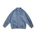 Men's Denim Men's Autumn Loose Korean Version, , Super Popular, Versatile, Brand Jacket, Trendy_mkmklike.com
