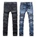Pulse Men's Light-colored Pleated Slim Fit Straight Leg Motorcycle Pants European And American Wholesale One-piece_mkmklike.com