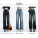 Trendy Girl Closet Trendy Girl Closet European And American Foreign Trade Cross-Border OZON Fleece-Lined Jeans For Women Loose Wide-Leg_mkmklike.com