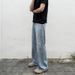 Men's Clothing Retro Blue Cow Washed Slightly Wide Leg Versatile Vintage Cleanfit Jeans_mkmklike.com