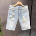 Men's Summer Thin Ripped Denim Shorts Trendy Brand Handsome Straight Slim Fit All Match Beggar Pants_mkmklike.com