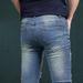 Men's Slim Fit Beaded Jeans Casual High End Long Pants Spring Trendy European Style_mkmklike.com