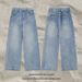 TKPA American High Street Crease Distressed Washed White Jeans Men Loose Trendy Straight Wide Leg Floor-Length Pants_mkmklike.com