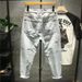 New Style Japanese Loose Brushed Ripped Beggar's Pants Men's Trendy Light Wash Nine-point Jeans For Men_mkmklike.com