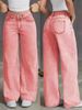 Women's Clothing New Jeans High Waist Straight Loose Casual Long Pants_mkmklike.com
