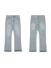 Men's Washed Hem Tassel Flared Jeans Grey Cleanfit High Street Retro Vibe Denim_mkmklike.com