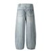 Men's Clothing Retro Fashion Basic Loose Casual Washed Casual Wide Leg Long Pants_mkmklike.com