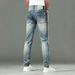Men's Slim Fit Casual Jeans Unique Back Pocket Design Solid Color Blue Denim Midweight Versatile Mid Waist With Slight Stretch_mkmklike.com
