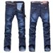 2024 spring and summer men's jeans basic straight jeans men's casual men's cross-border Denim straight trousers_mkmklike.com