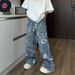 Men's Clothing Floral Washed Jeans Design Sense High End Men's Summer Loose Wide Leg Mopping Pants_mkmklike.com