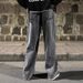 Men's Clothing Designer Jeans Men's 2025 New Straight Loose American High Street Pants Spring And Autumn Trendy Brand Oversize_mkmklike.com