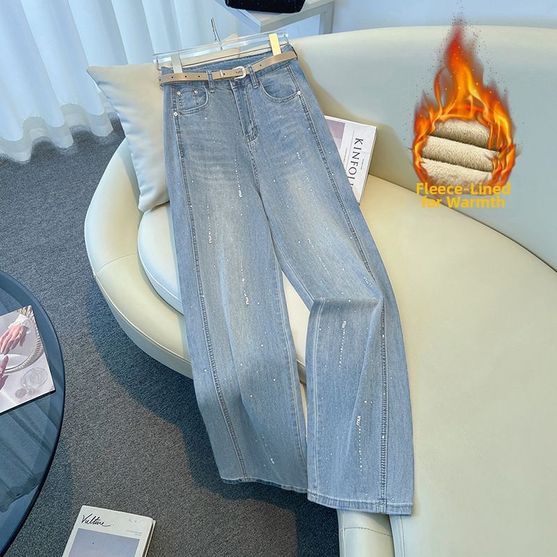 New Women's Rhinestone Studded Wide Leg Jeans Slim Fit Comfortable Height Enhancing Straight Leg Pants For Spring Autumn_mkmklike.com