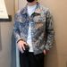 Men's Clothing Denim Jacket Youth Versatile Men's Fitted Large Size Jacket_mkmklike.com