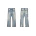 Vintage Ice Blue Cream Washed Jeans – Relaxed Fit Cat Whisker Distressed Flared Denim Pants (S/M/L/Xl)_mkmklike.com