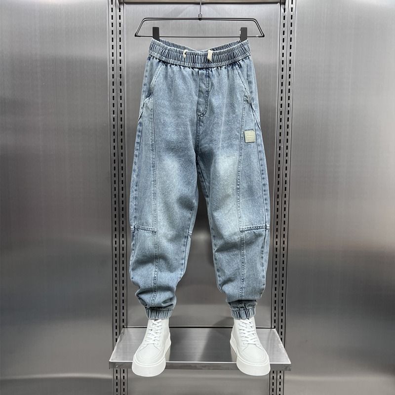 Autumn New Pants Men's Trendy Patchwork Jeans Loose Cuffs Autumn Versatile Handsome Harem Pants_mkmklike.com