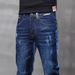 Men's Slim Fit Stretch Jeans – Classic Straight Leg Denim Pants For Everyday Comfort & Style_mkmklike.com