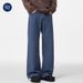 Nordmann MUCHU Clothing | American High Street Cleanfit Slightly Flared French Work Blue Jeans Men's Loose Casual Straight Long_mkmklike.com