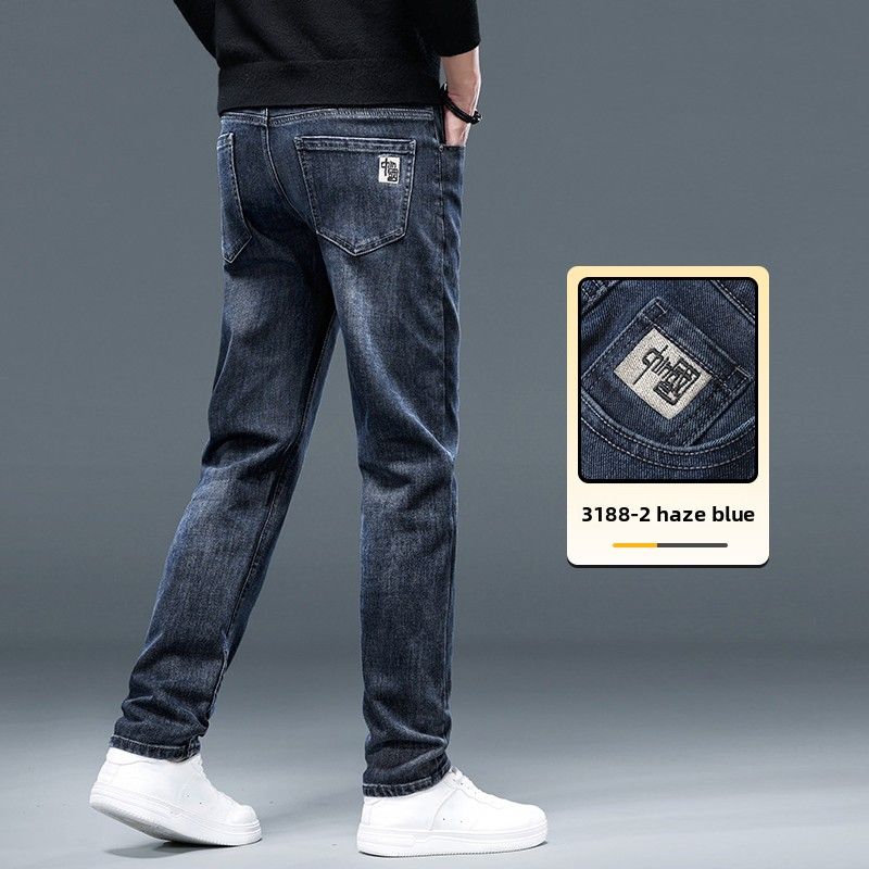 Jeans Men's Slim Fit Straight Pants Casual Long Pants Men's_mkmklike.com