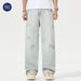 Pure Muqiu Clothing | 2025 Spring New Trendy American Style Washed Ripped Jeans Men's Loose Straight Long Pants_mkmklike.com