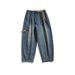 Yi Dao Antique 2025 Spring New Style Washed And Used Buckle Decorative Ribbon Jeans Men's Loose Wide Leg Pants_mkmklike.com