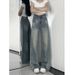 Women's High-Waisted Wide Leg Jeans Loose Fit Relaxed Style Slightly Flared Floor-Length Retro Denim for Spring Autumn_mkmklike.com