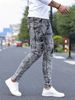 Men's Jeans With Elastic Holes, Dark Gray Leggings, Slim Fit And Versatile, Multi Craft Design, Men's Pants_mkmklike.com