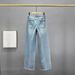 High-Waisted Wide-Leg Jeans For Women – Vintage Denim Pants With Rhinestone Details, Relaxed Fit & Long Hemline_mkmklike.com