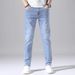Men's Clothing Men's Stretchy Casual Slim Fit Jeans Straight Leg Trousers For Spring And Autumn For Formal & Casual_mkmklike.com